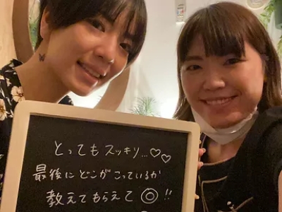 サービス業界勤務　山本様