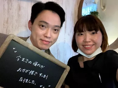 サービス業界勤務　李様