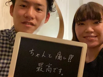 サービス業界勤務　青木様