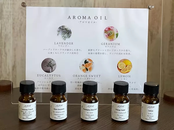 至福のとき 店内の風景