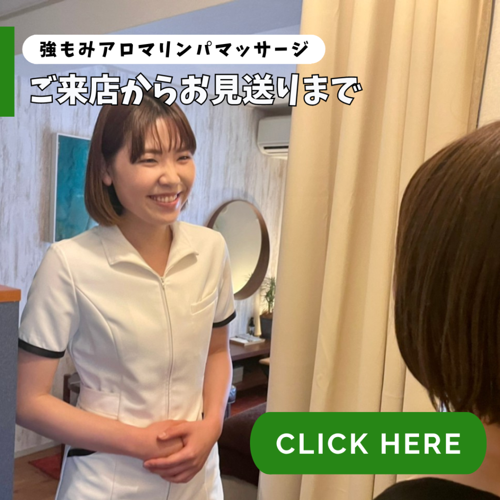 どのくらいのペースで通ったらいいの？